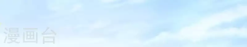 第97话 花田里不要惹火67