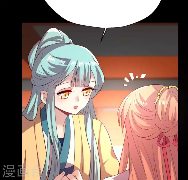 第184话 剜心剧痛5