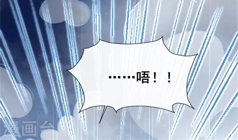 第81话 守信26