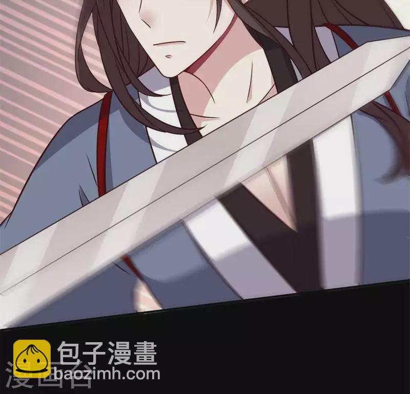 第66话 锁着一个怪物！44