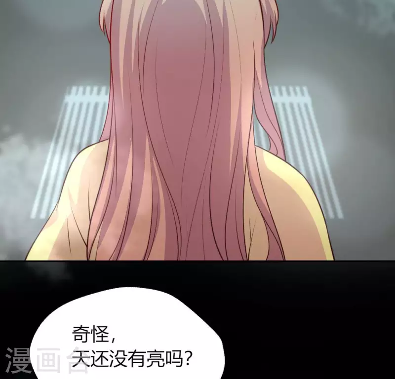 第139话 夜半敲门人10