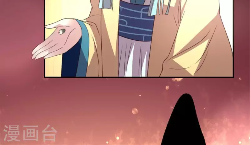 第86话 七苦莲灯54