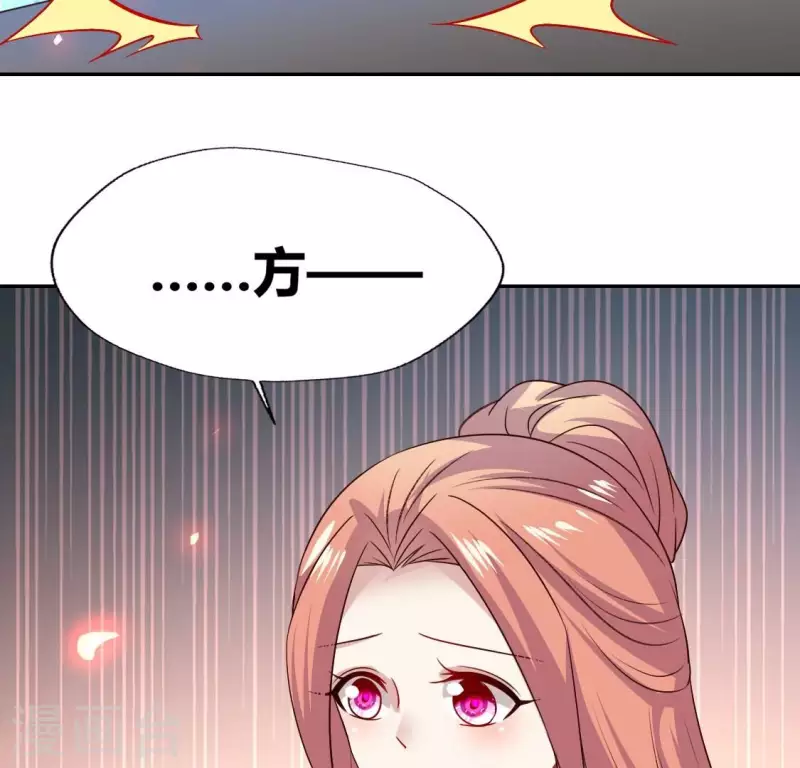 第167话 第155 对你的承诺不变56