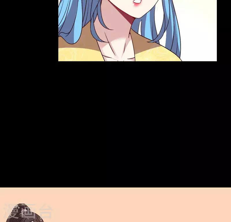 第119话 你们真的是姐妹吗45