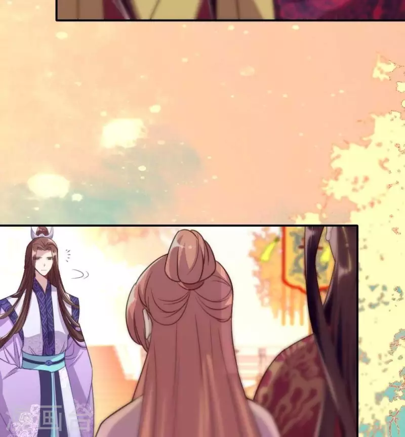 第18话 和大祭司的对视14