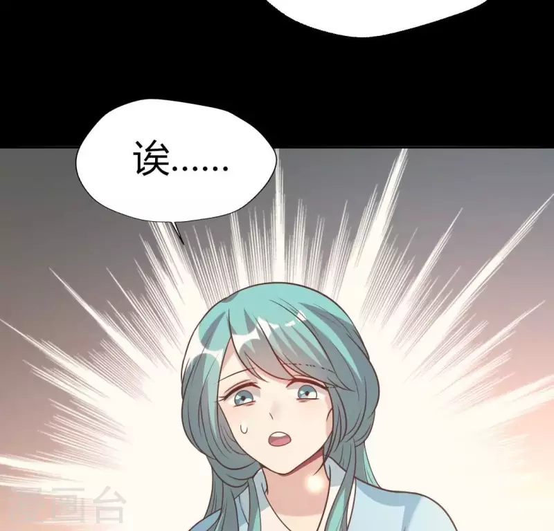 第167话 第155 对你的承诺不变14