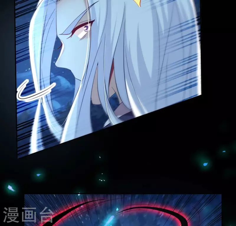 第180话 黑泽道一30