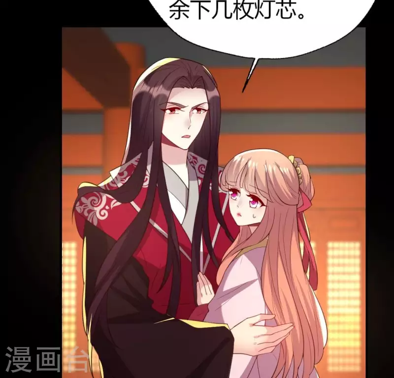 第184话 剜心剧痛37
