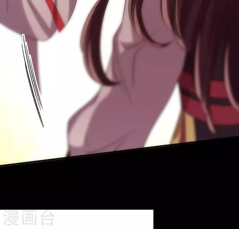 第111话 左手持剑怀中抱你37