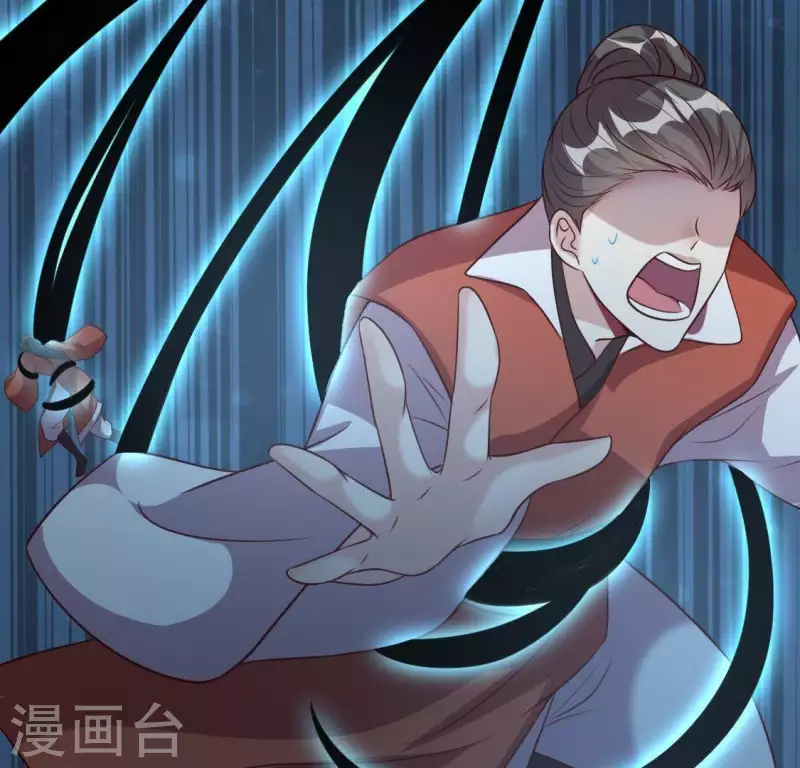 第128话 黑暗就是我的天下43