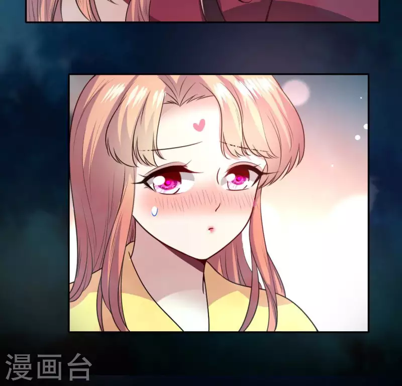 第141话 索要答案49