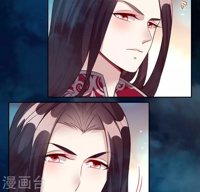 第144话 六艺比拼36