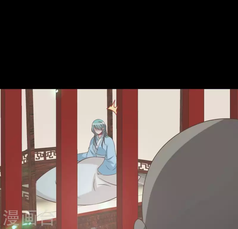 第166话 老苦71