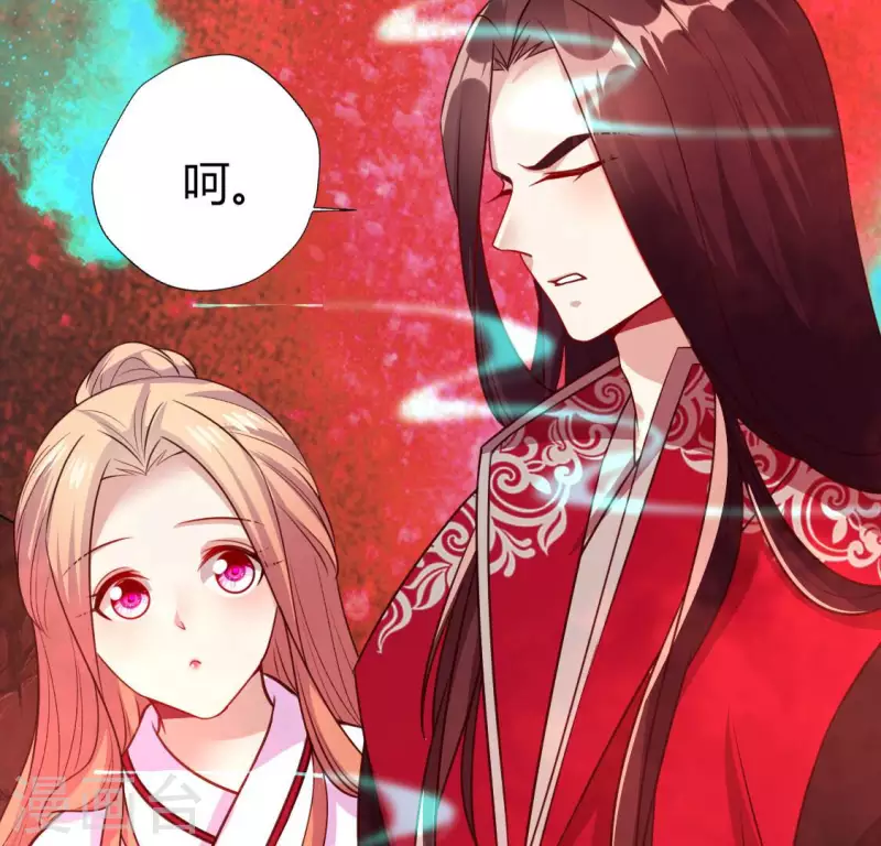 第155话 黄泉摆渡人24