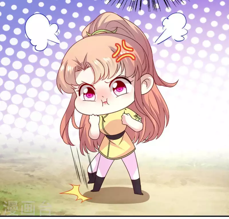 第99话 笨蛋！躲在我身后61