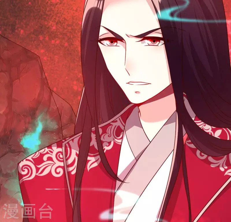 第155话 黄泉摆渡人44