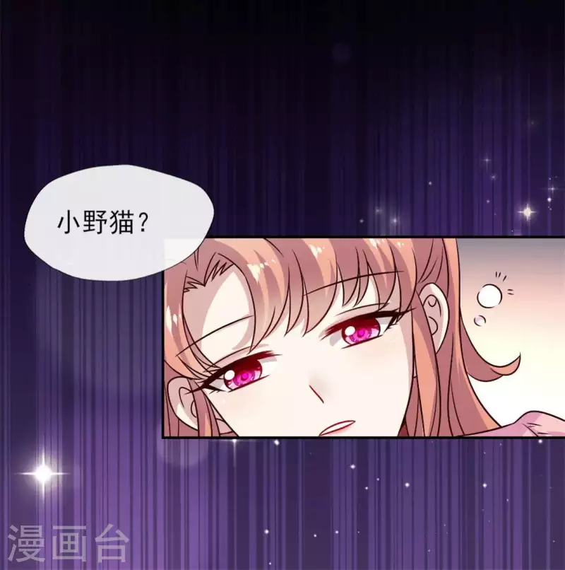第61话 梦16