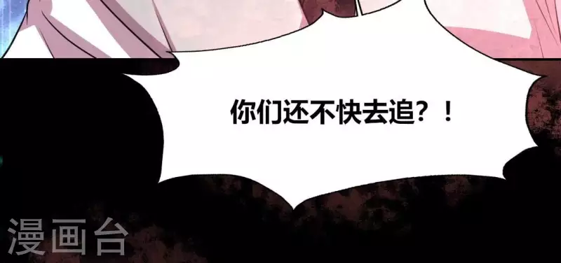 第160话 就是这么碰巧36