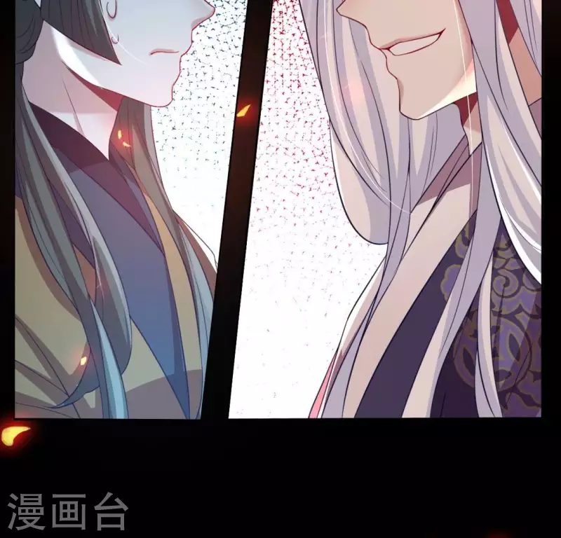 第180话 黑泽道一42