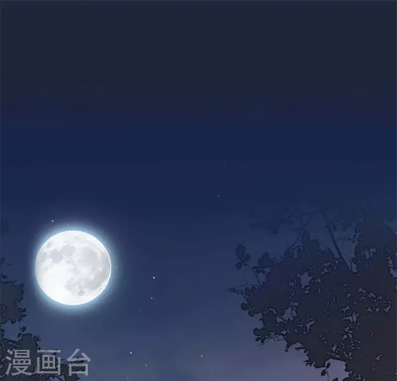 第63话 村里的隐情？4