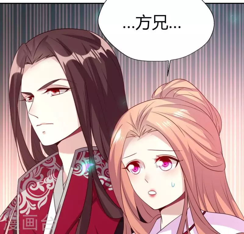 第166话 老苦27