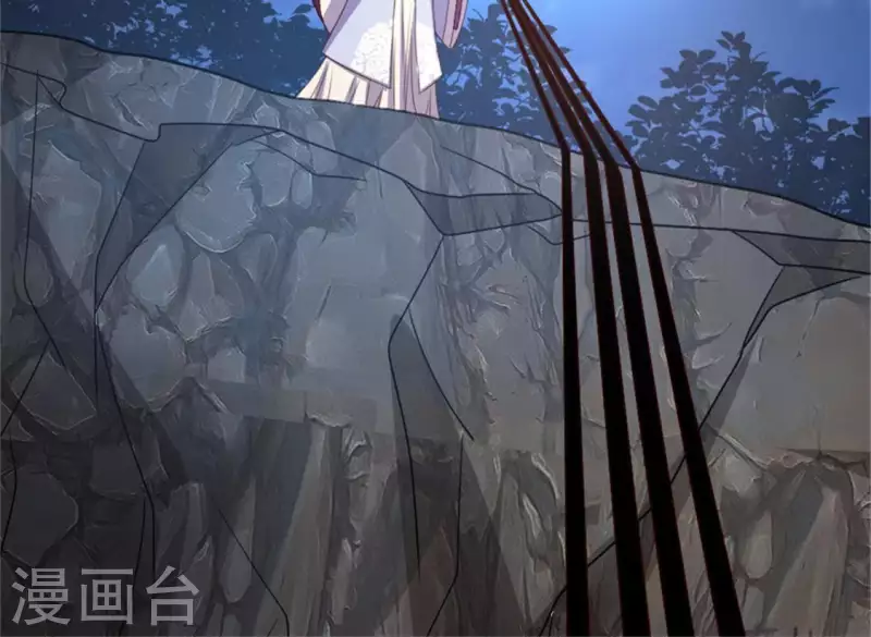 第78话 墓冢塌陷43