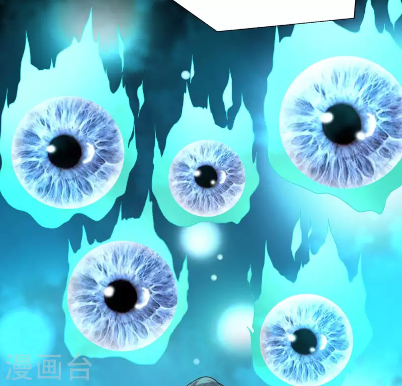 第144话 六艺比拼29