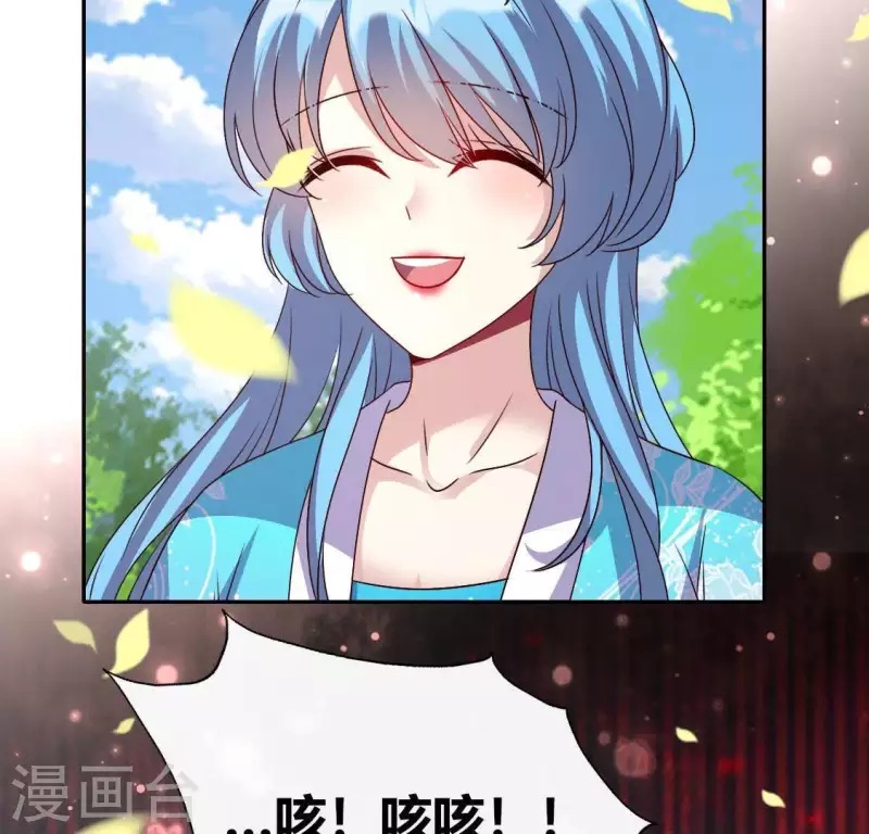 第118话 姐妹情深32