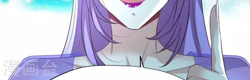第192话 皇宫里漫天死鱼？24