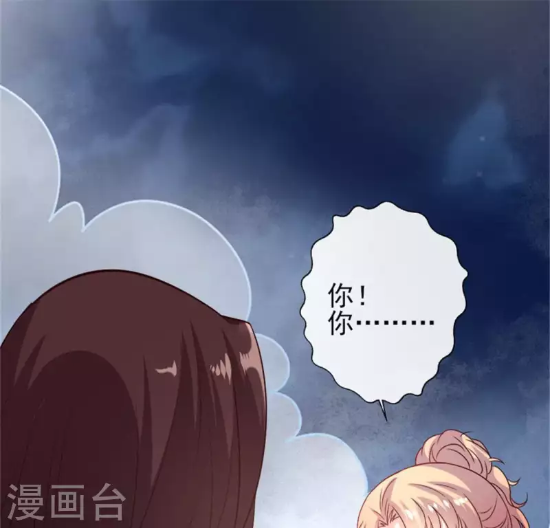 第81话 守信30