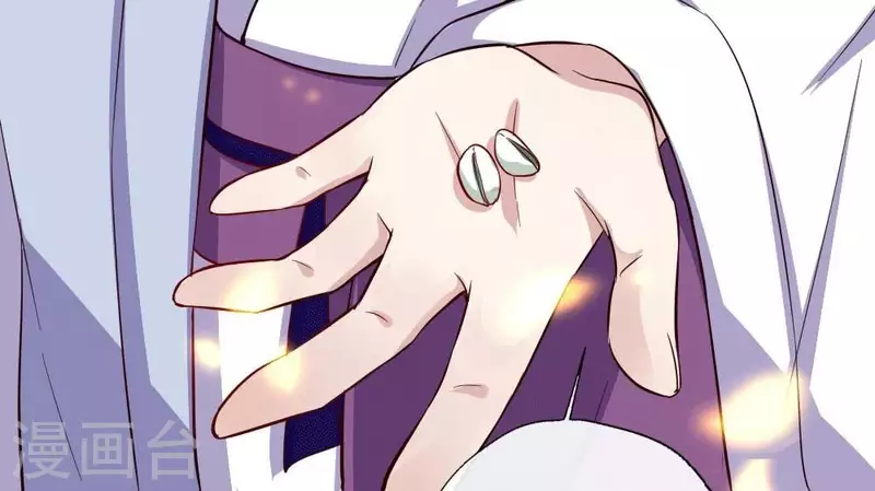 第13话 小姐姐要吃开心果吗41