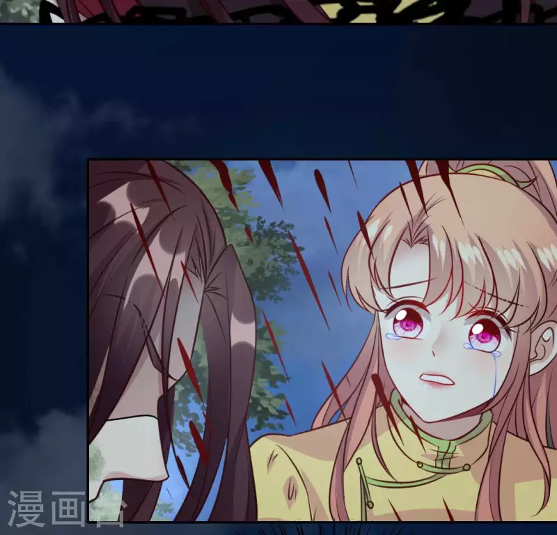 第129话 血烟花觉醒27