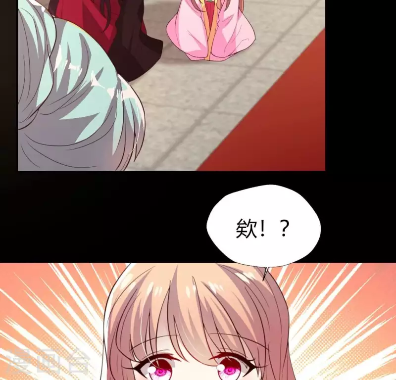第183话 “生苦”在何处？52