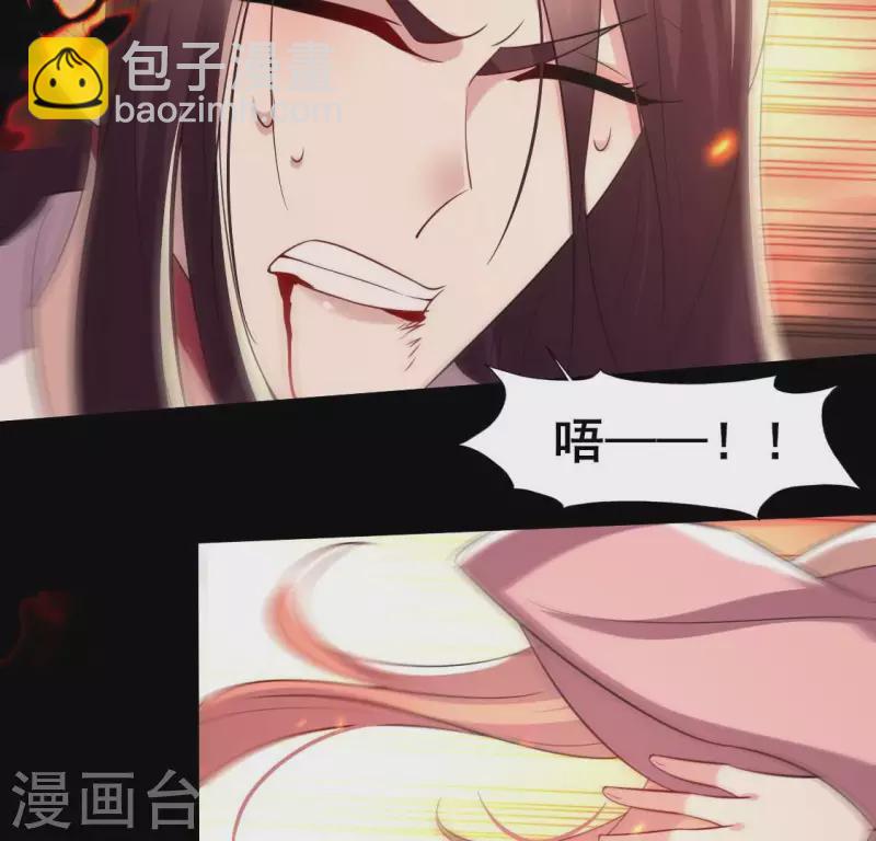 第214话 玩弄41