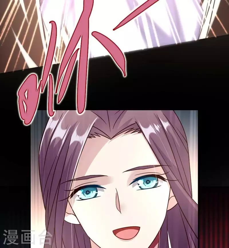 第23话 记得把影子藏起来哦12