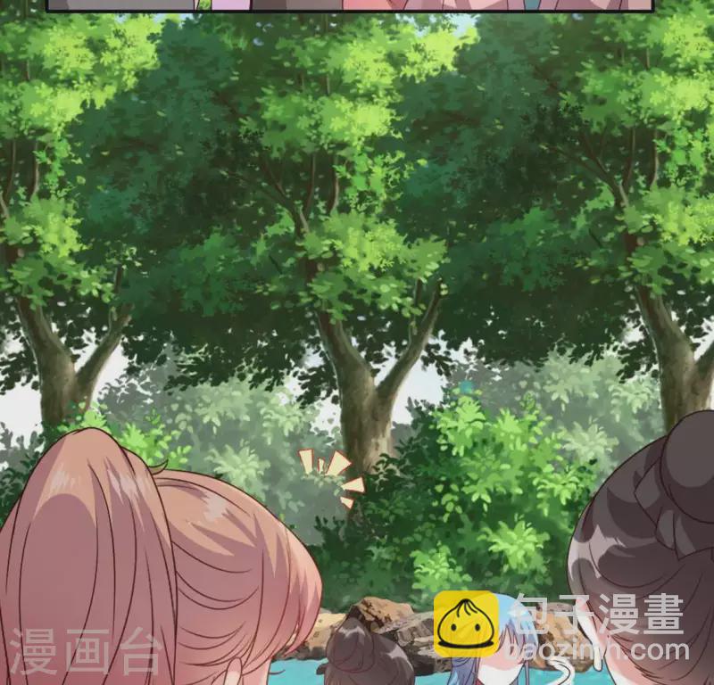 第103话 天机不可泄露7