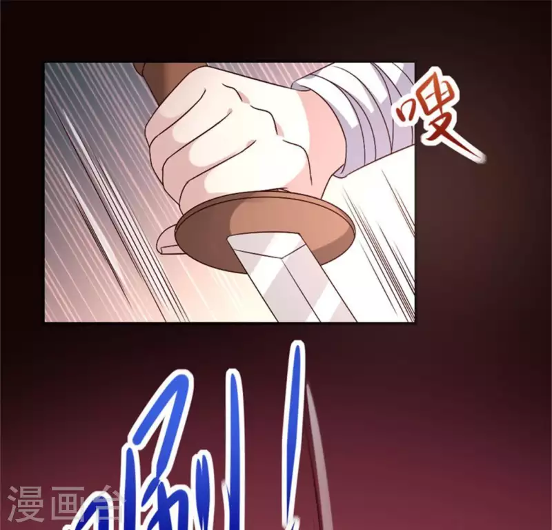第78话 墓冢塌陷30