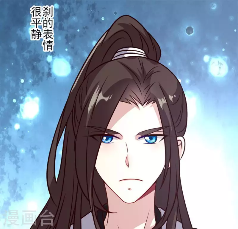 第67话 线索比命重要？21