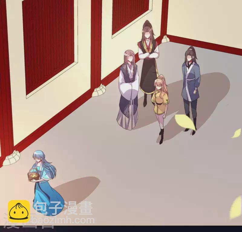 第101话 怎么感觉柳府怪怪的？36