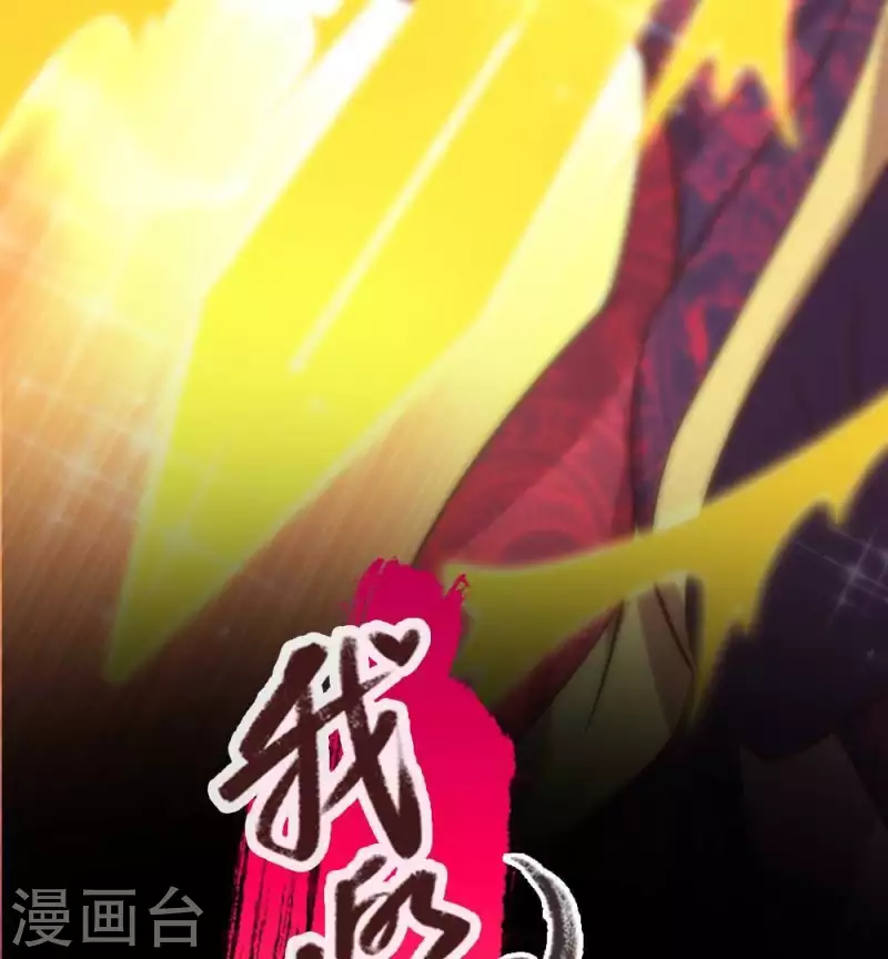 第31话 又是这种感觉2