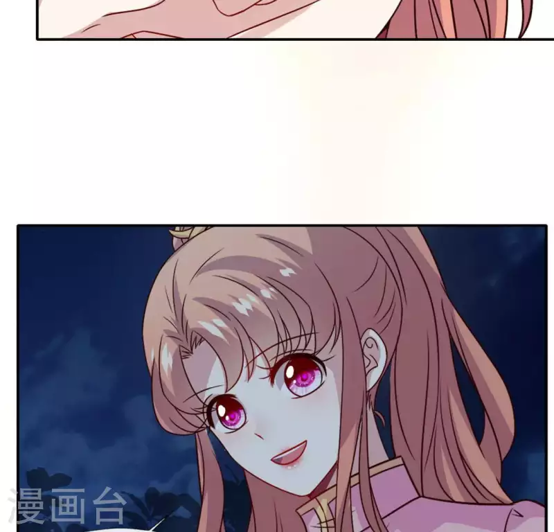 第67话 线索比命重要？59