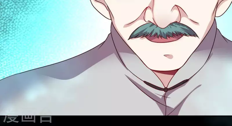 第151话 鬼王是个傻憨憨？42