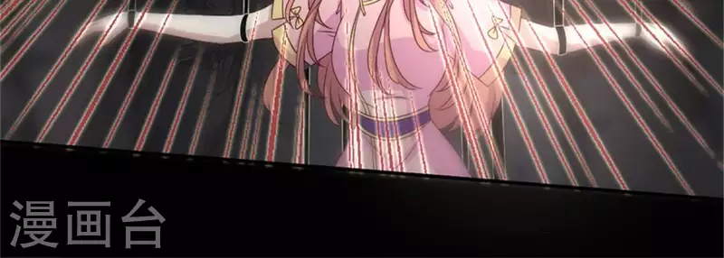 第79话 获救8