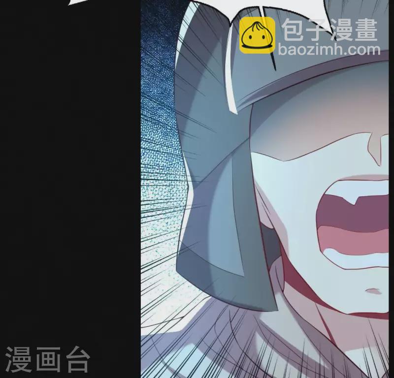 第190话 对不起，我食言了23
