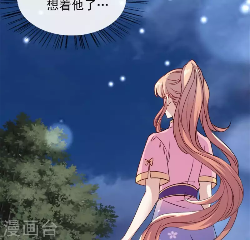 第79话 获救44