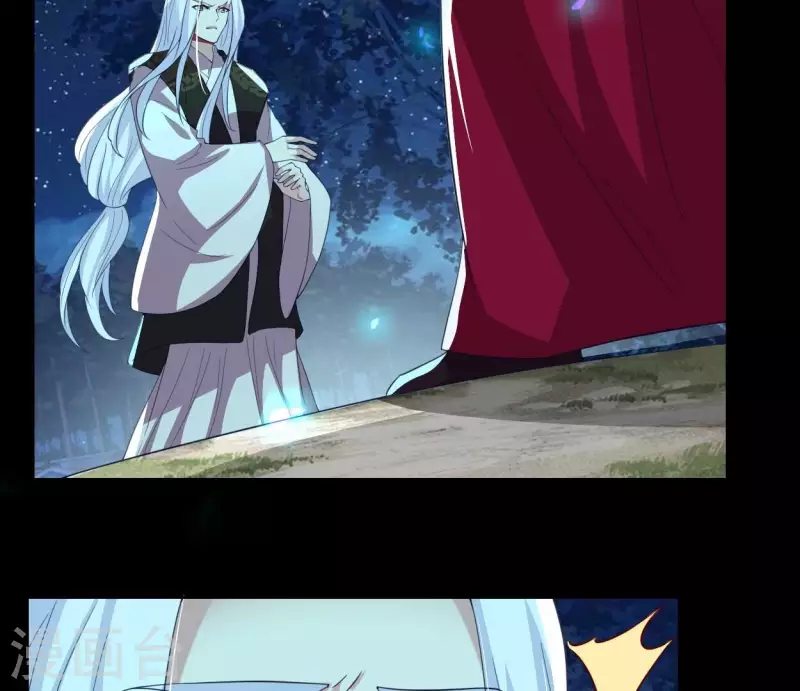 第181话 呵？朋友？49