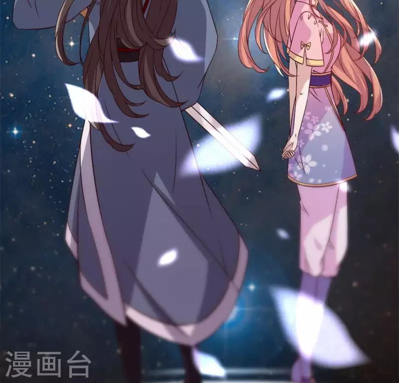 第73话 “越界”13