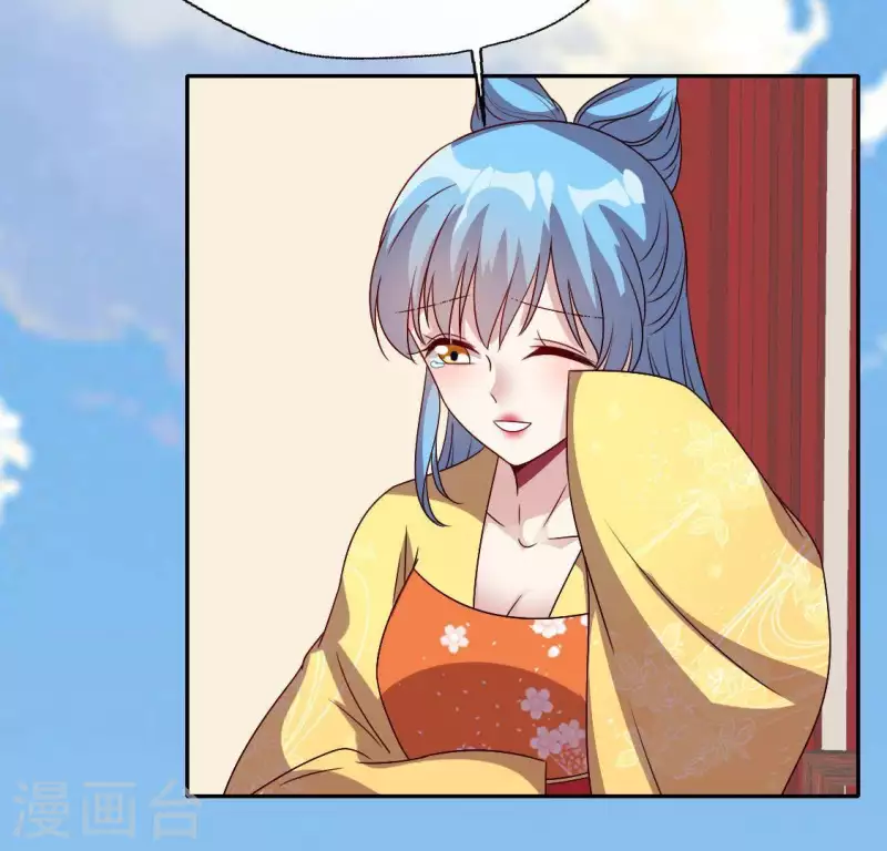 第118话 姐妹情深53