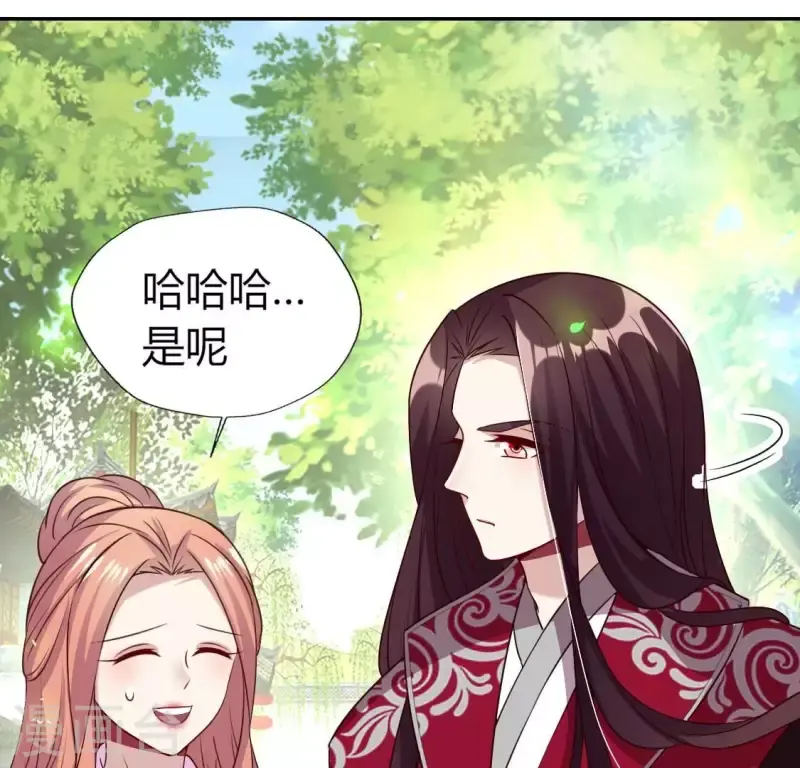 第168话 掉线望京回归9