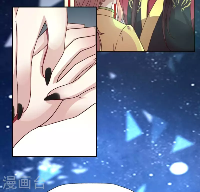 第137话 生者入鬼域34